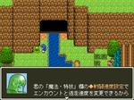 test_ss7.png