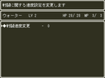 test_ss8.png