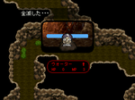 test_ss10.png