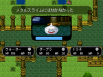 test_ss20.png