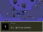 nanikore.png