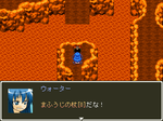 volcano_ss.png