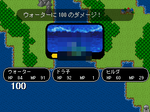 kiitenaiyo.png
