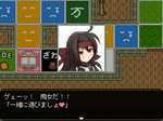 sugo6_ss6.png