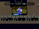 beetle.png