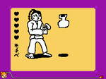 natsu_no17.png