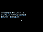 natsu_no61.png