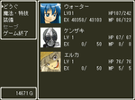 kenzaki.png