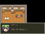 nasuun.png