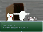GW2010_68.png
