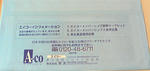 shi_15_2.jpg