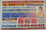 shi_17_2.jpg