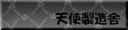 banner001.jpg