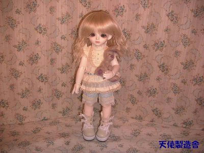 Ravie015.jpg