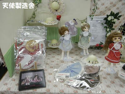 event023.jpg