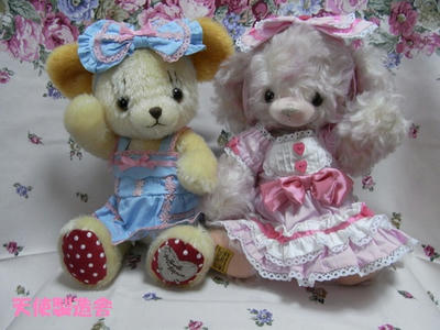 cuddly004.jpg