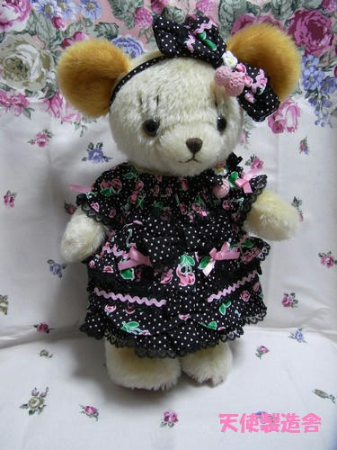 cuddly010.jpg