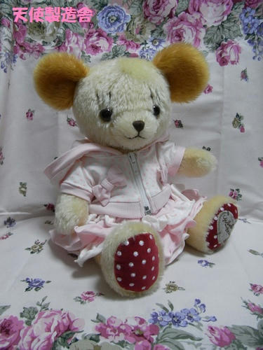 cuddly013.jpg
