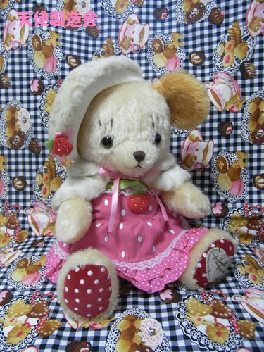 cuddly014.jpg