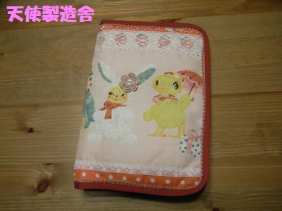 母子手帳ケース 天使製造舎
