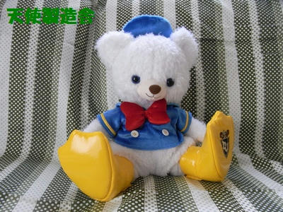 unibear003.JPG