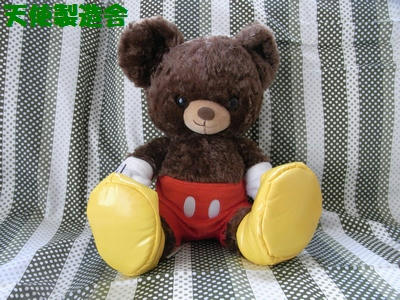 unibear005.JPG