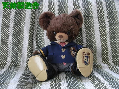 unibear007.JPG