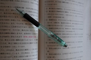 pen.jpg