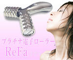 g010a-refa.jpg