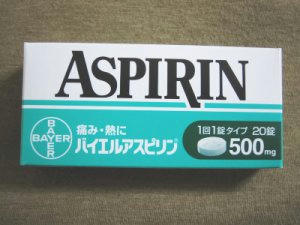 071216aspirin.jpg