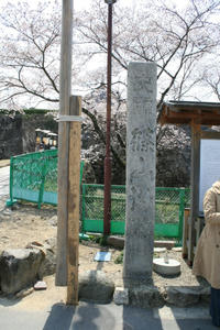 080406sasa01.jpg