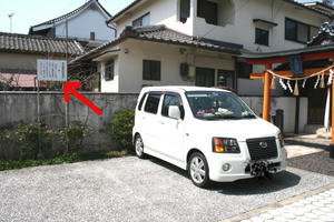080406sasa12.jpg