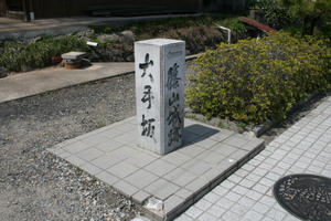 080406sasa17.jpg