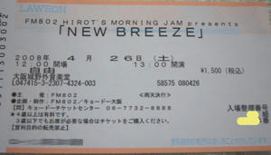 080428new.jpg