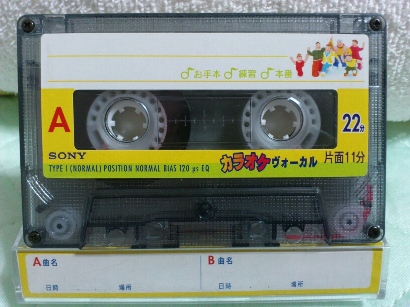 カセットテープ列伝 vol.5 ~SONY編~|IMPRESSIONS second カセットテープ列伝 vol.5 ~SONY編~|IMPRESSIONS second
