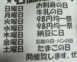 200706202104000.jpg