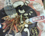 200709142333000.jpg