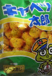 200709202334000.jpg
