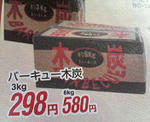200709270914000.jpg