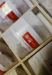 200712161732000.jpg