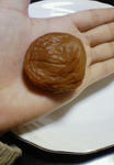 200712162203000.jpg