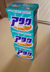17d91399.jpg