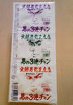 200807110821000.jpg