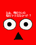 2e9d2d7db6308581f121a04c1df0501b.gif