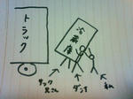 200811102032000.jpg