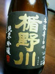 200907211808002.jpg