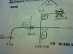 200908291137000.jpg