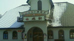 201003281007001.jpg