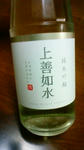 201003301942000.jpg