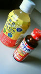 201005121027000.jpg